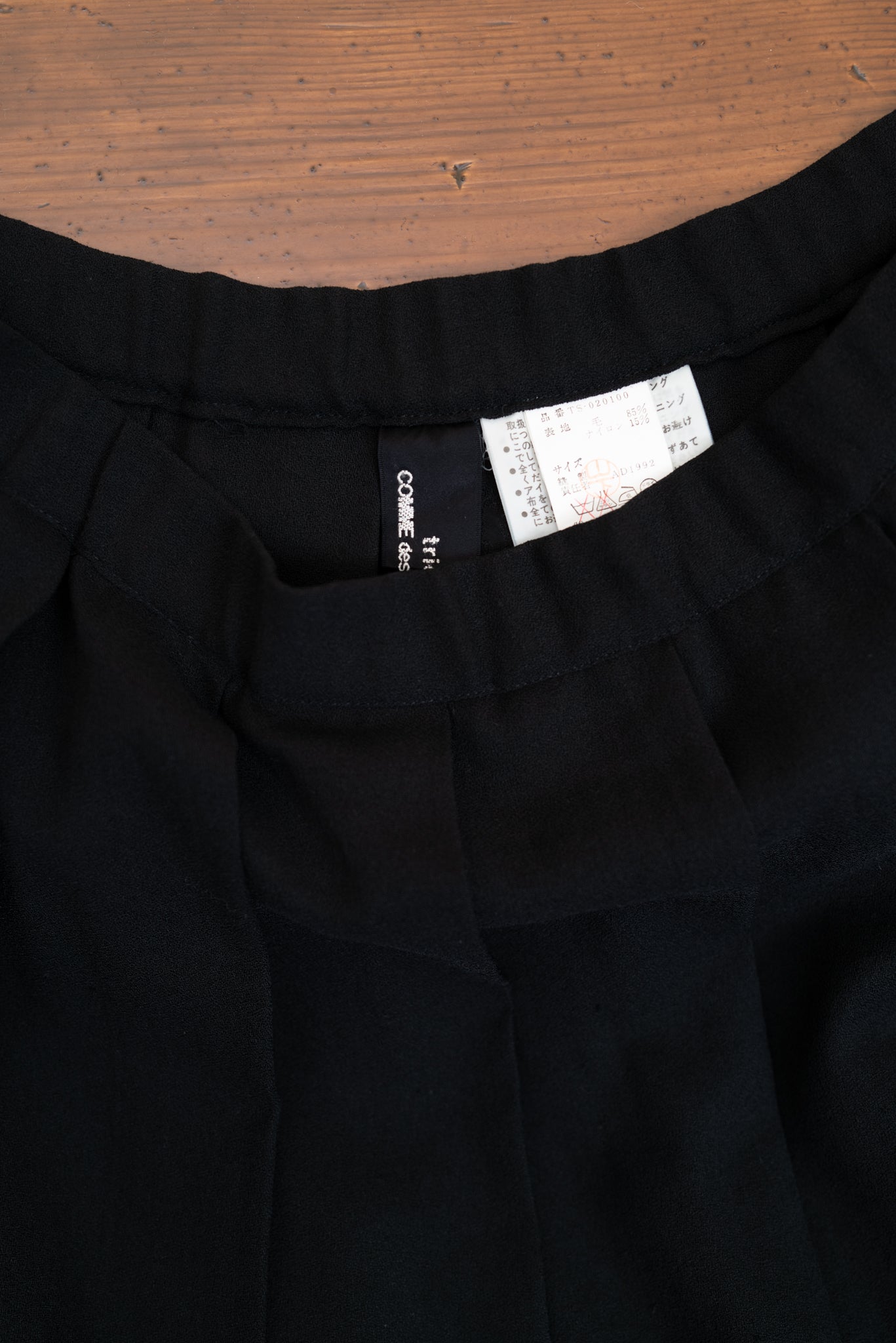 TRICOT CDG 1992 PLEATED SKIRT