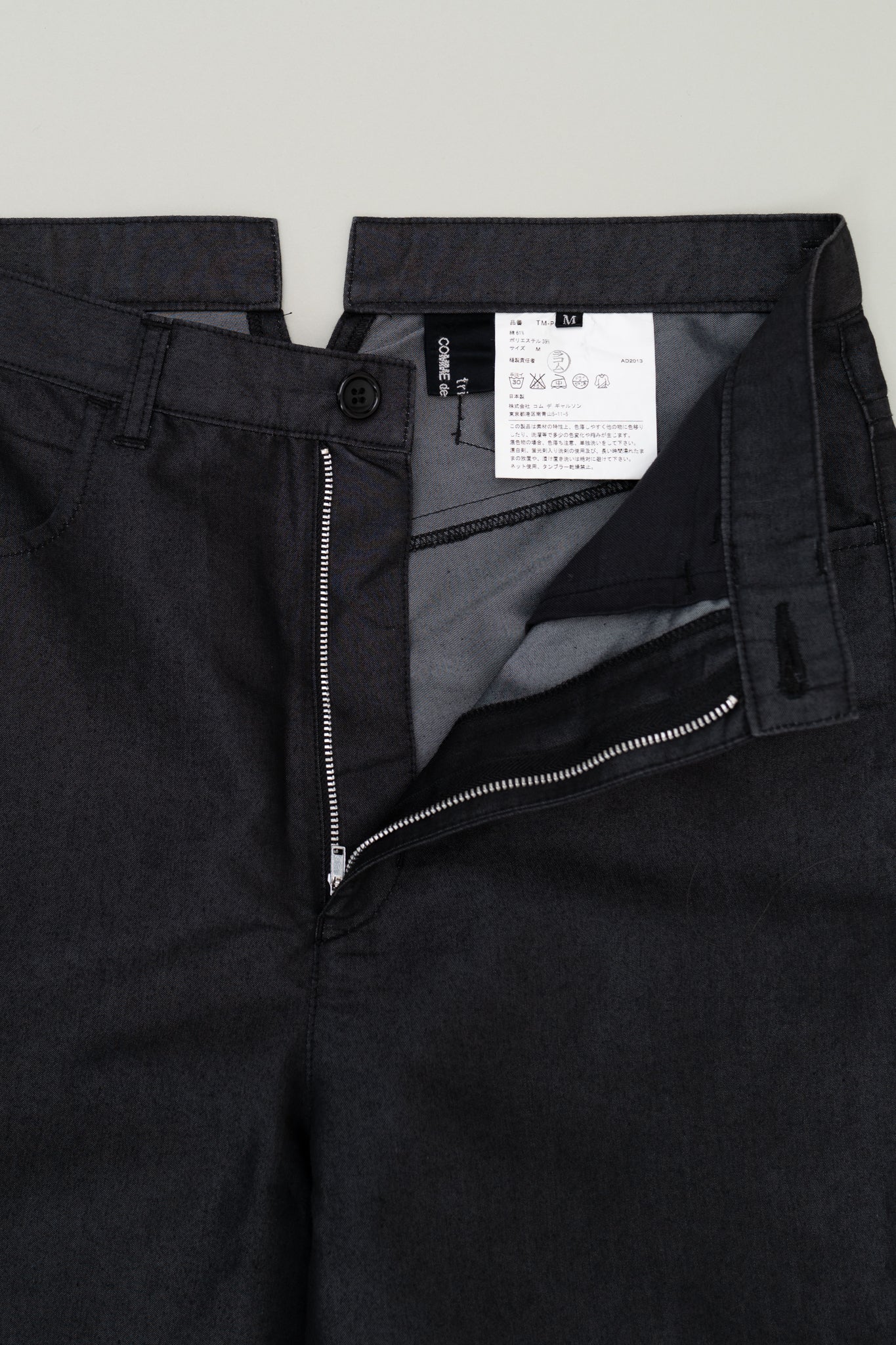 TRICOT CDG 2013 CAPRIS