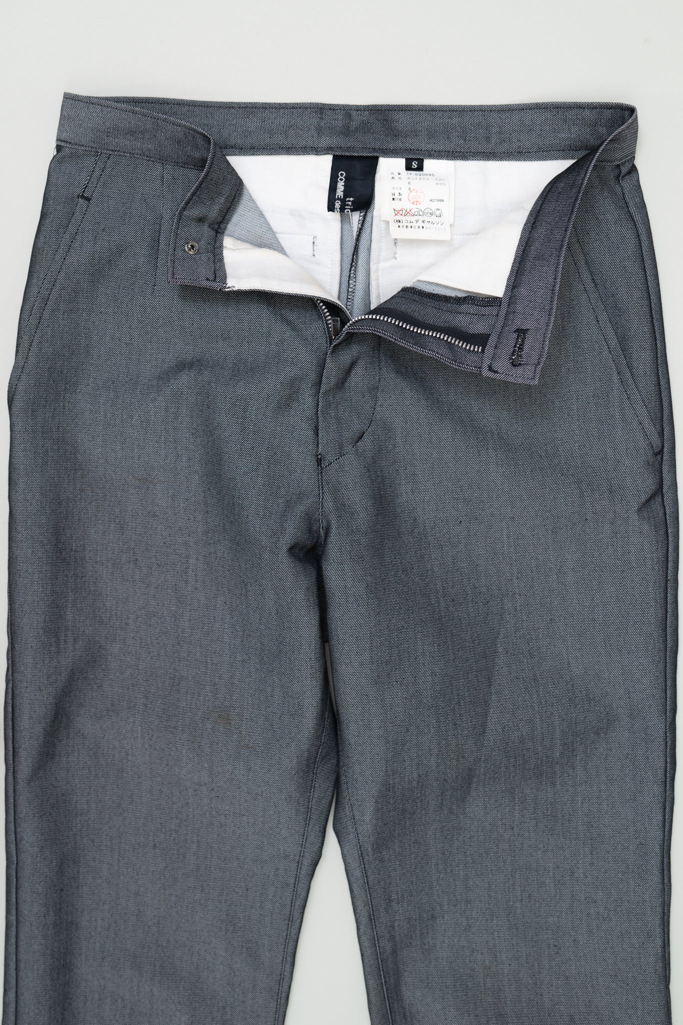 TRICOT CDG 1999 PANTS