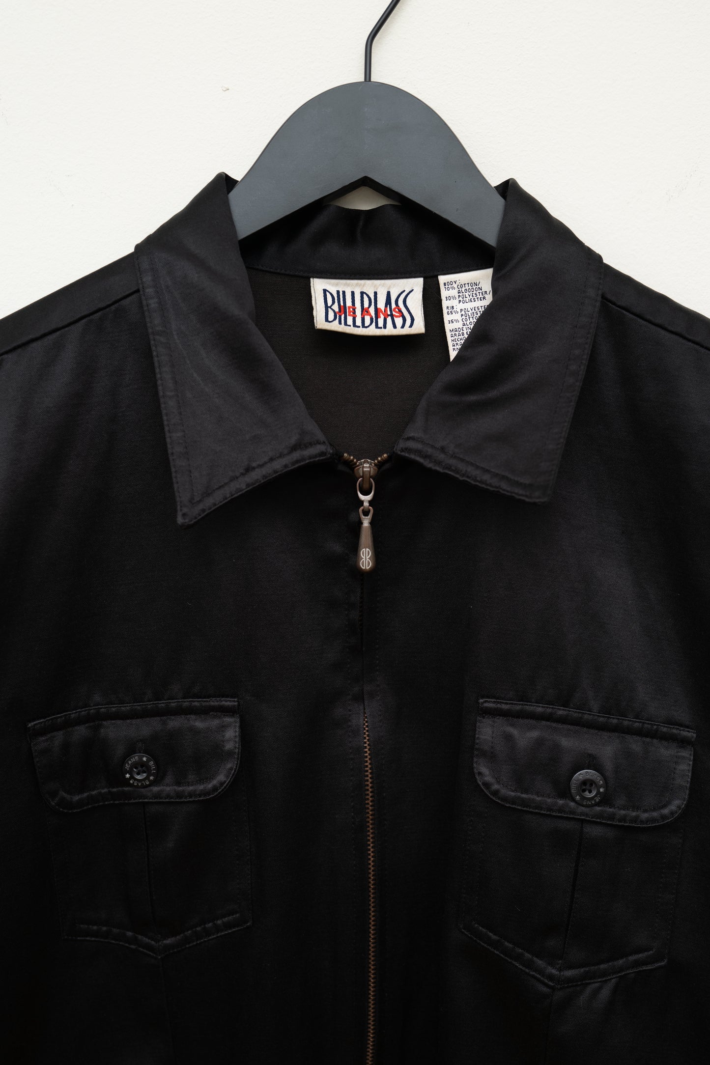 BILL BLASS BOMBER JACKET