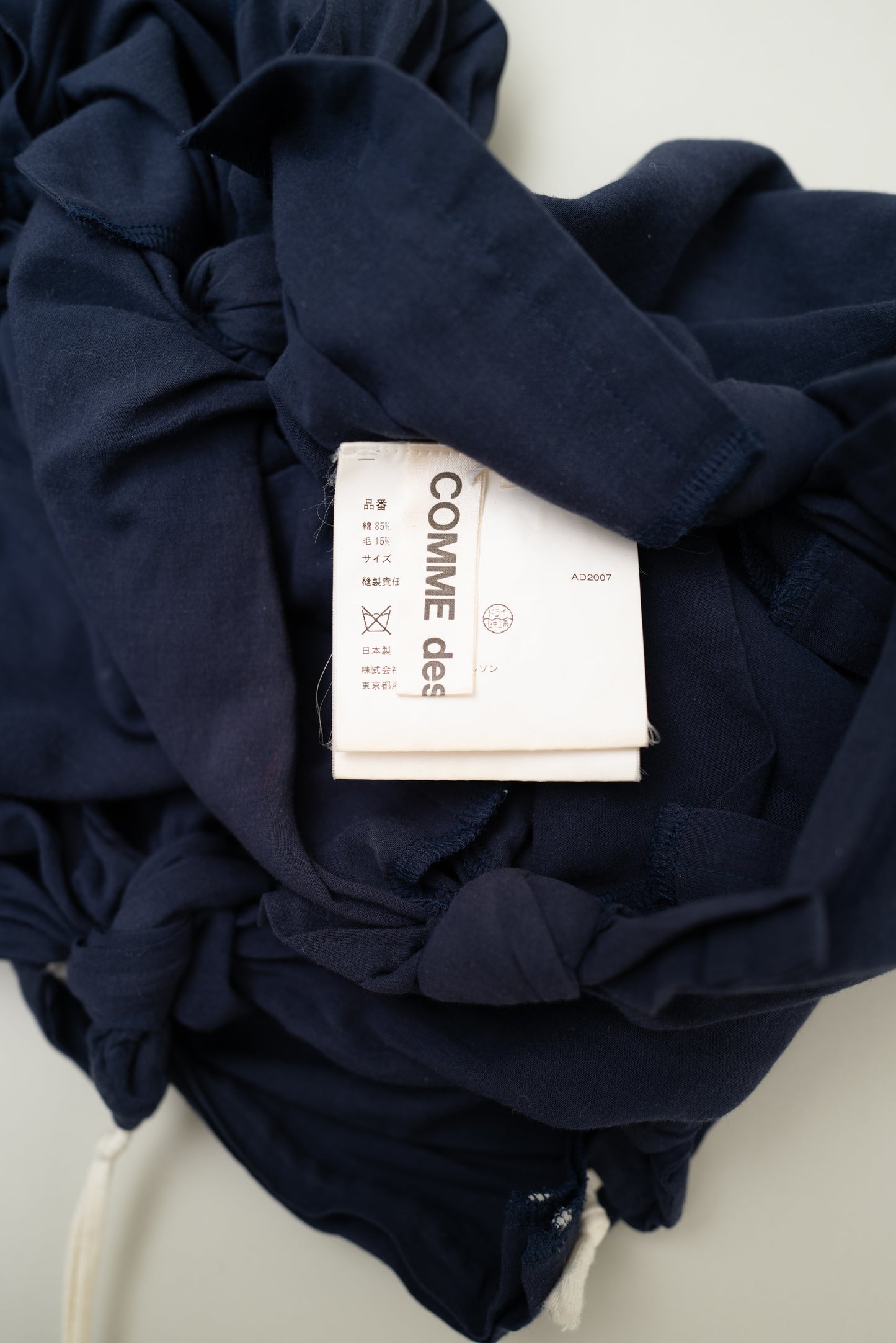 CDG KNOT TOP, SS 2008