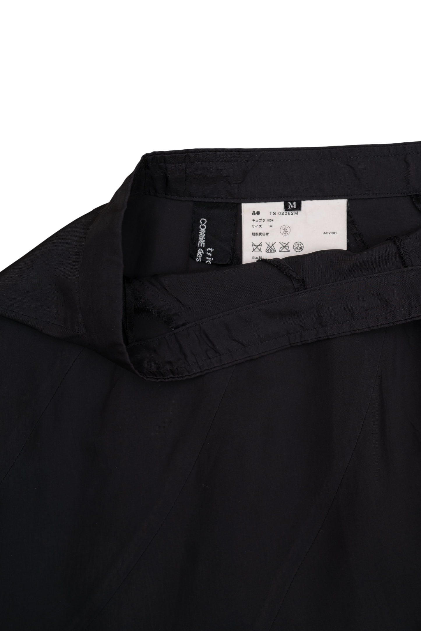 TRICOT CDG SKIRT, 2001