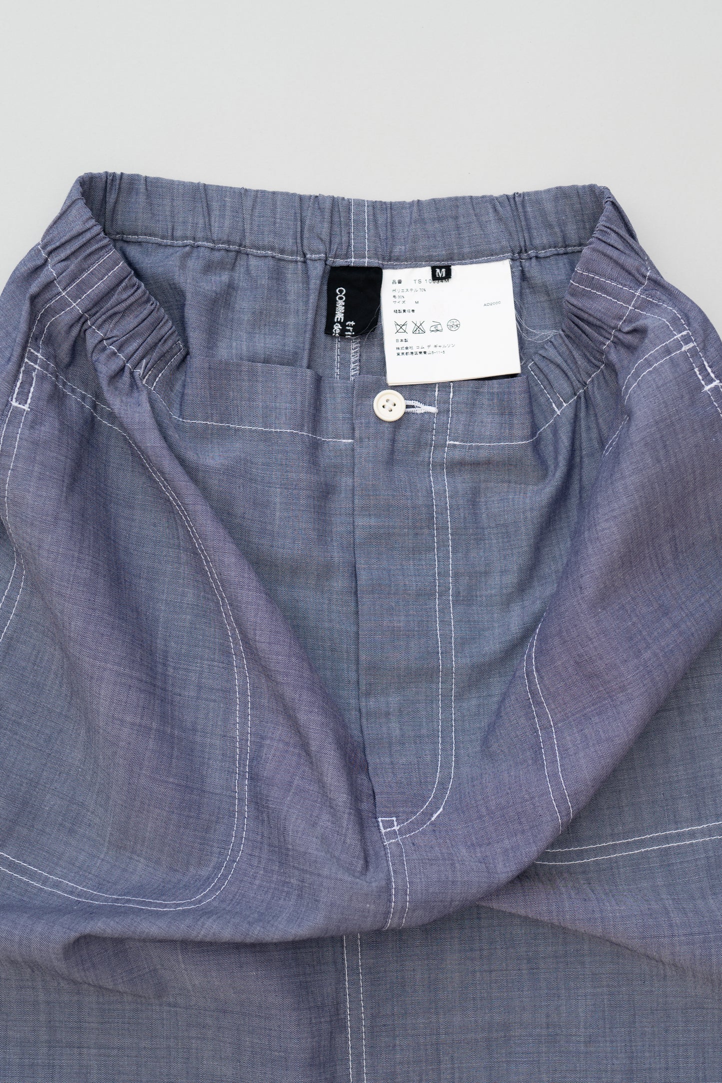 TRICOT CDG SKIRT, 2000