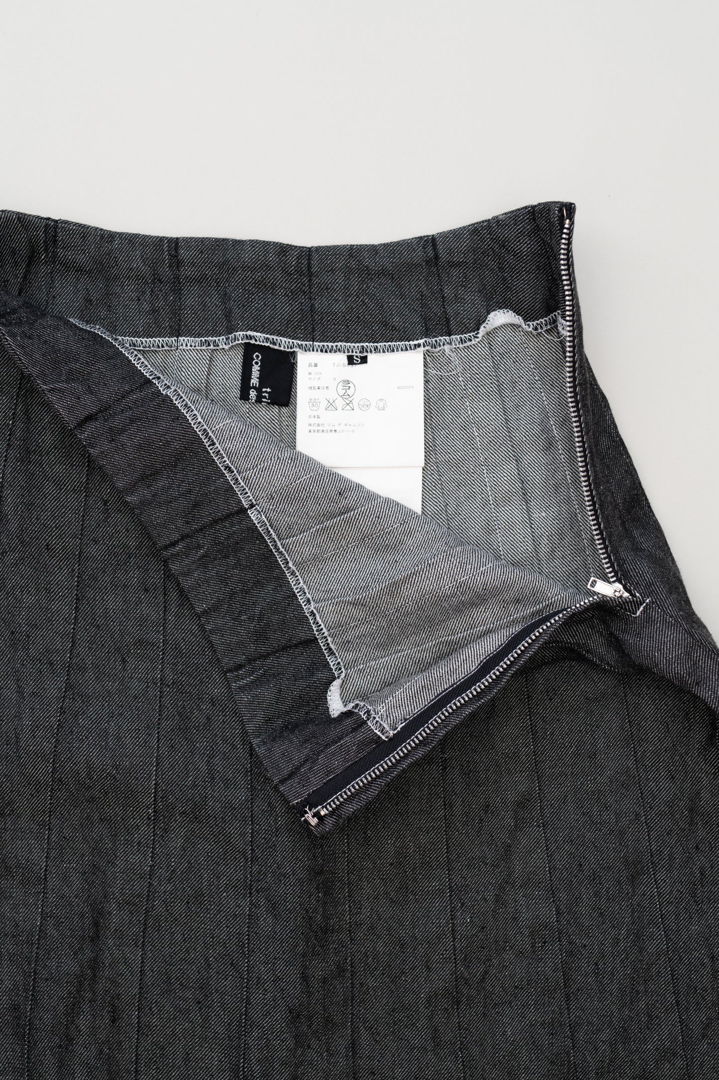 TRICOT CDG SKIRT, 2003