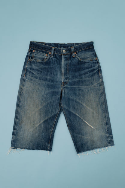 SUGAR CANE CUT OFF DENIM SHORTS