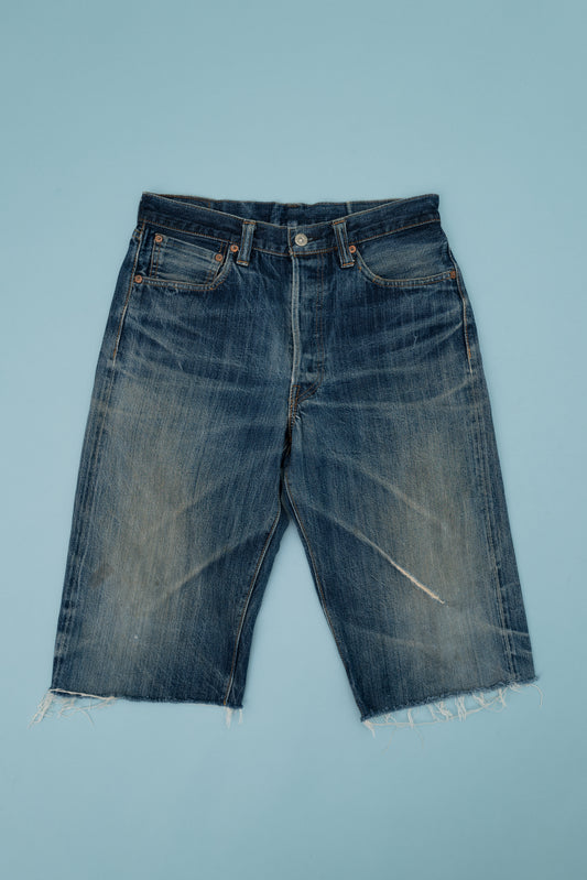 SUGAR CANE CUT OFF DENIM SHORTS