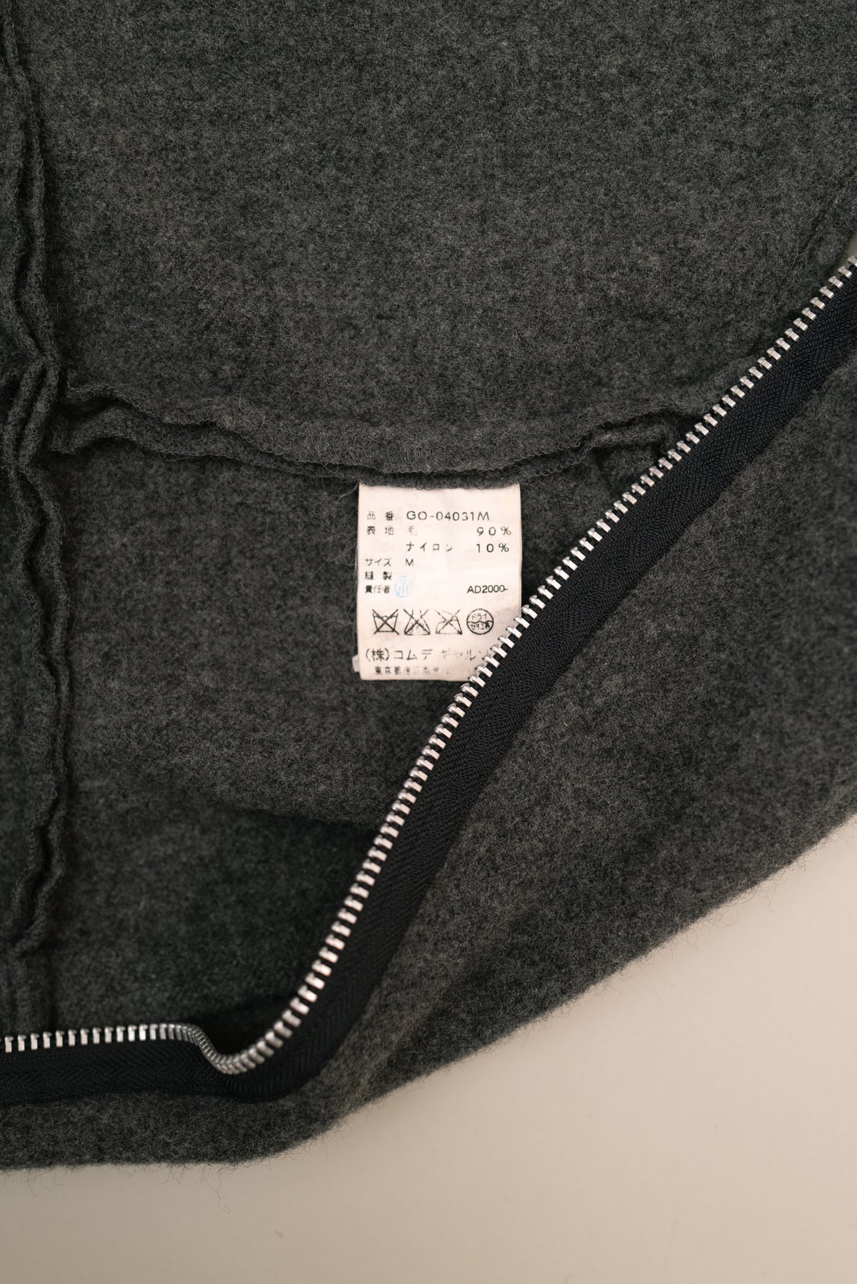 CDG WOOL DRESS, 2000